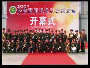 專業(yè)慶典禮儀服務(wù)，昆明春都禮儀慶典文化傳播公司為您打造難忘時(shí)刻